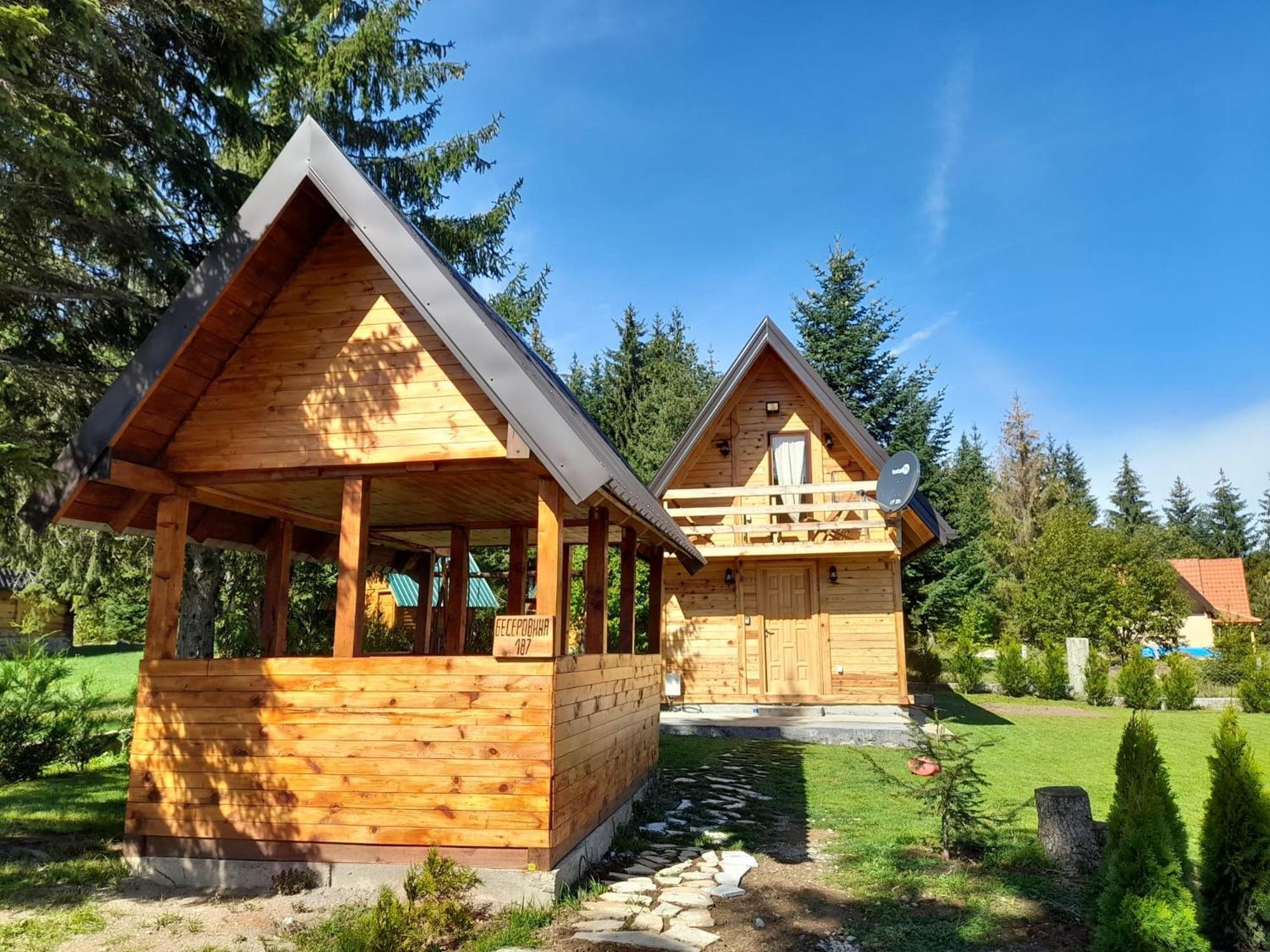 Villa Tisina Tare Bajina Basta Camera foto